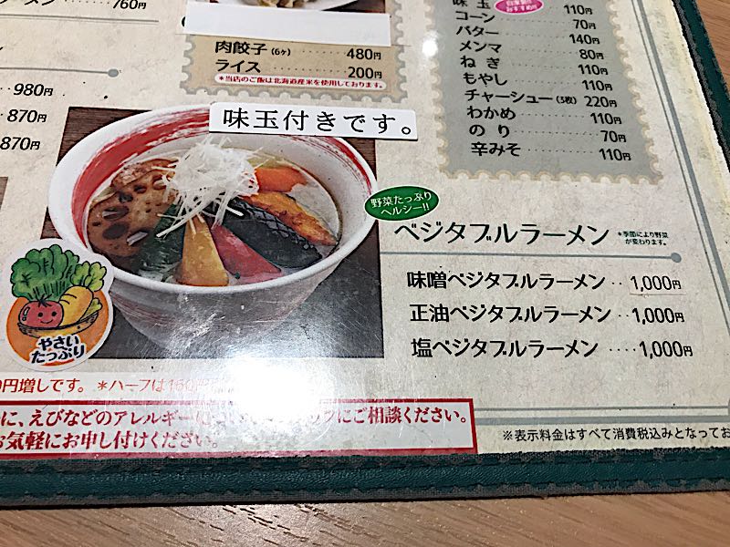 rblog-20190131223922-02.jpg