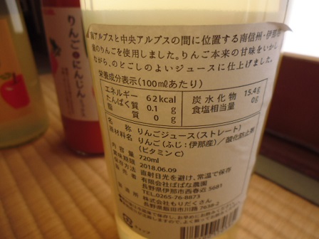 P1020287.JPG