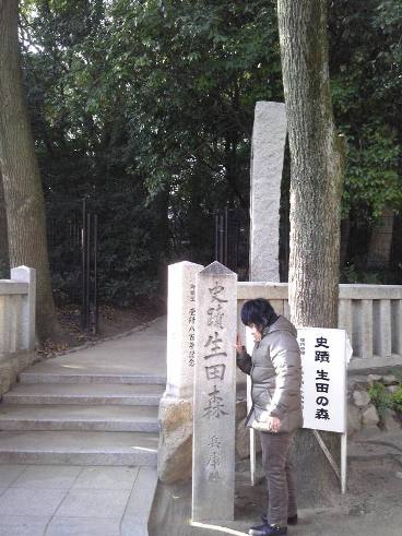 130120_05a.jpg