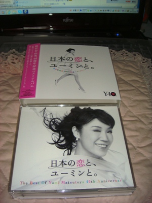 DSC03710.jpg