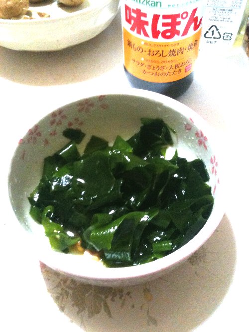 ポン酢で食べます.jpg
