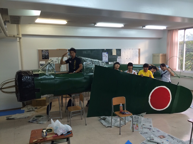 今日はここまで