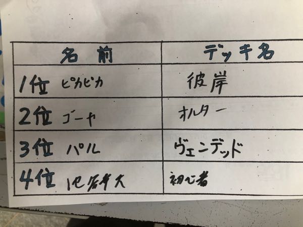 rblog-20181013121606-02.jpg