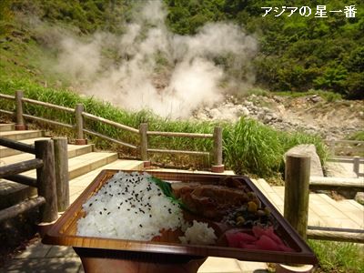 20160523 雲仙温泉11