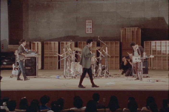 エレファントカシマシ~1988/09/10 渋谷公会堂~』観ました | 可愛いに