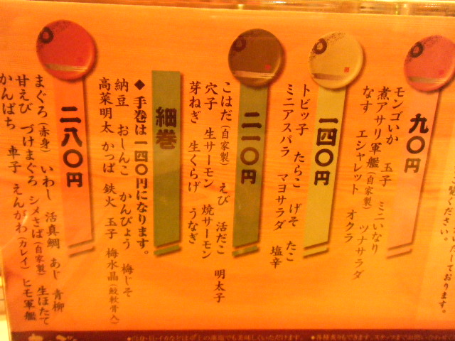 DSCF6632.JPG