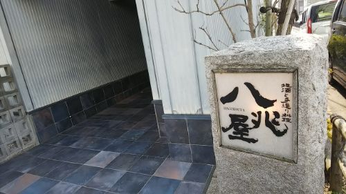 rblog-20180326172749-05.jpg
