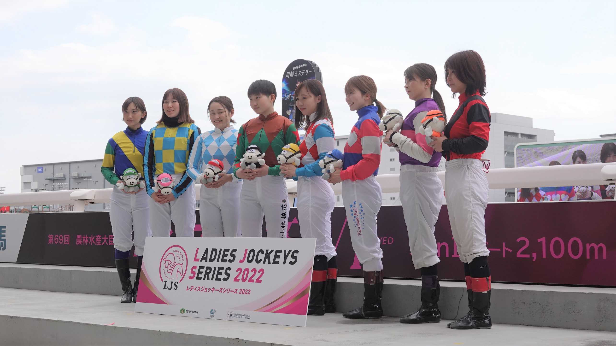 JRA オッズカード GOODLUCK！ 競馬 永瀬正敏 小林薫 妻夫木聡