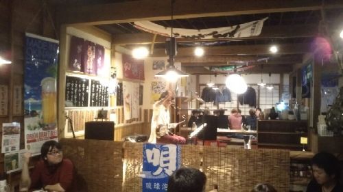rblog-20181105003510-04.jpg