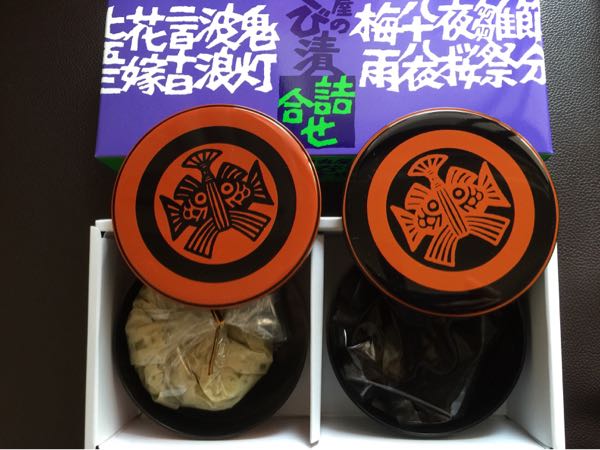 rblog-20150416103540-00.jpg