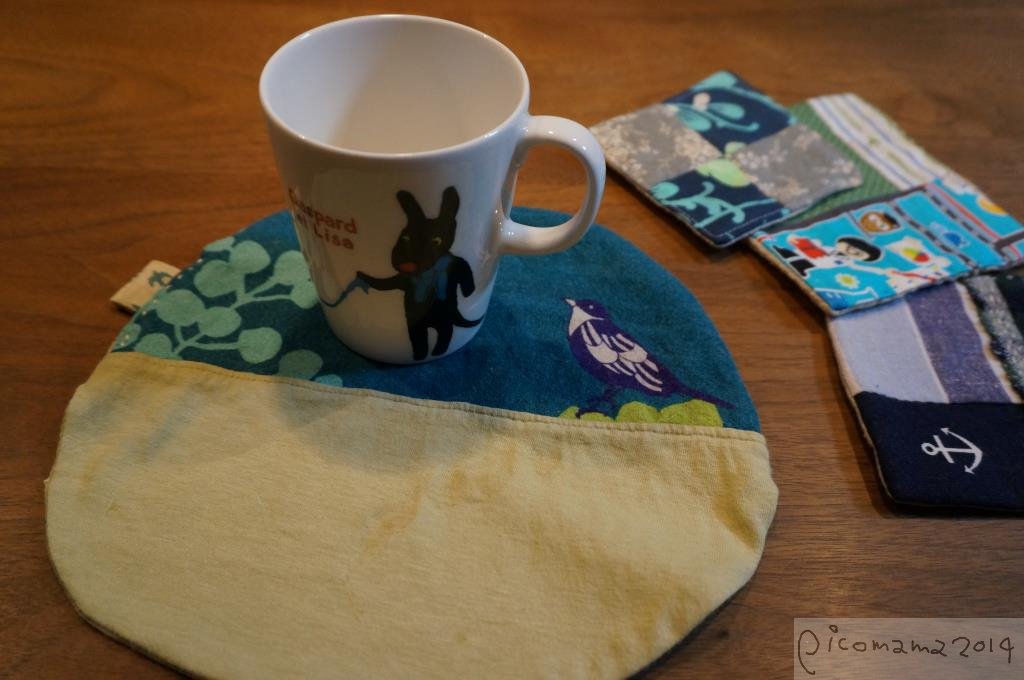 エチノリメイク