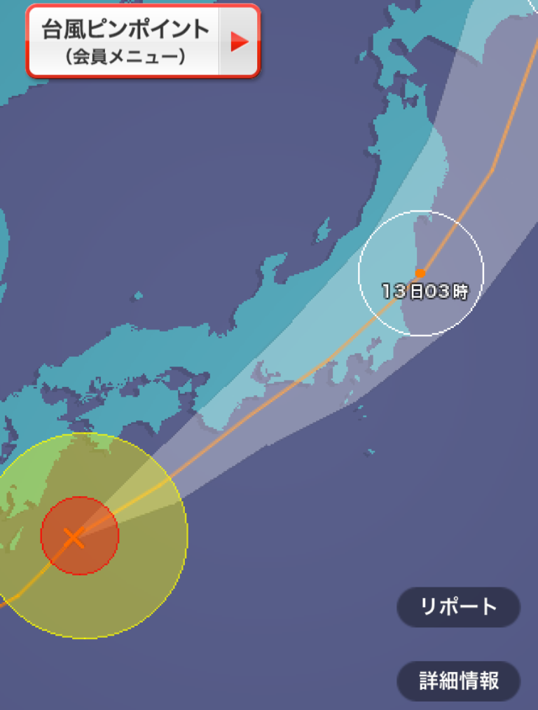 台風６号.PNG