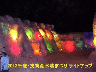 ああああああ