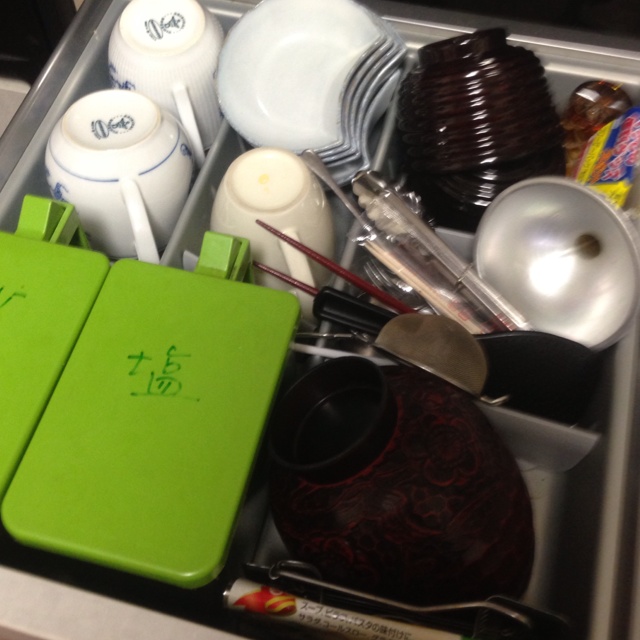rblog-20130820173131-00.jpg