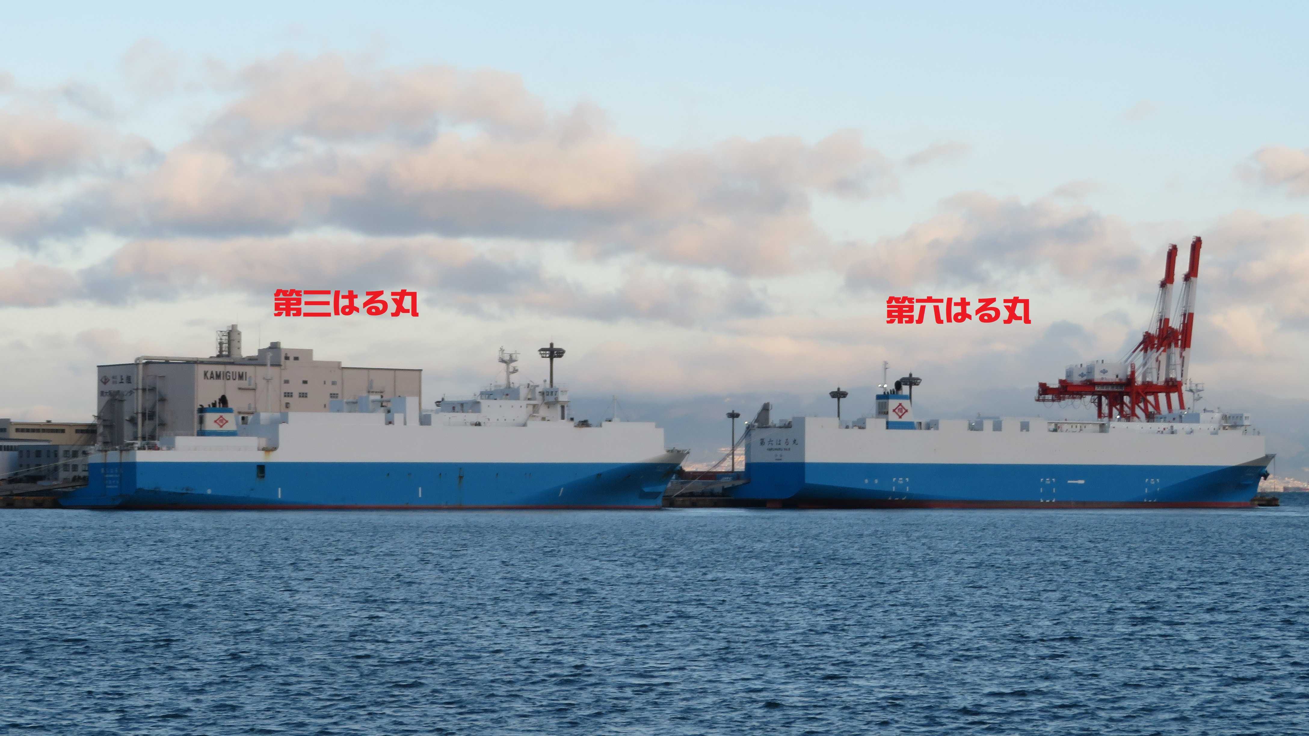 ある日の堺泉北港20220101 食楽系旅幸のガッツリガッコン 楽天ブログ