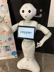 pepp