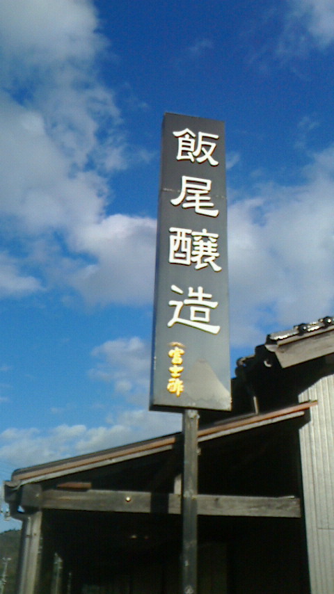 NEC_0670.JPG