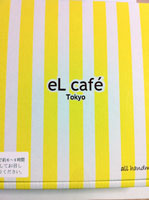 20121024ﾐﾙｸﾚｰﾌﾟa