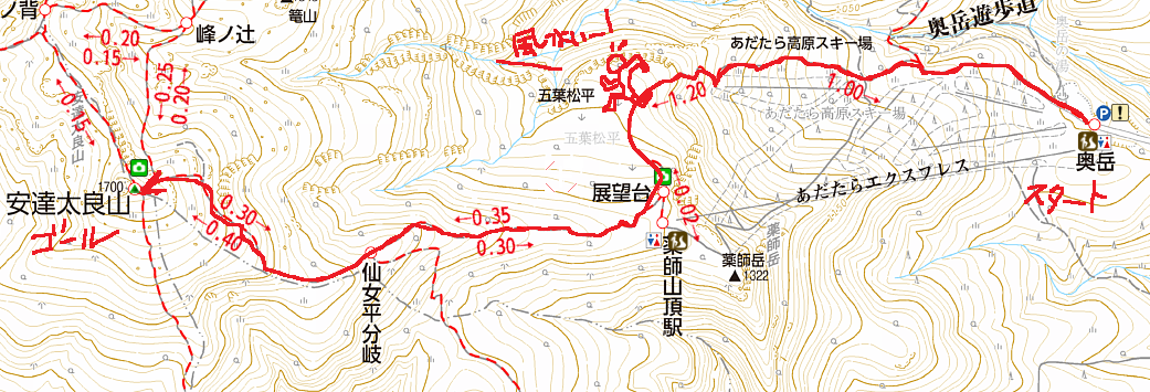 安達太良山登山 紅葉おわってた | 家一軒を解体してみたら いろいろやってみたくなる - 楽天ブログ