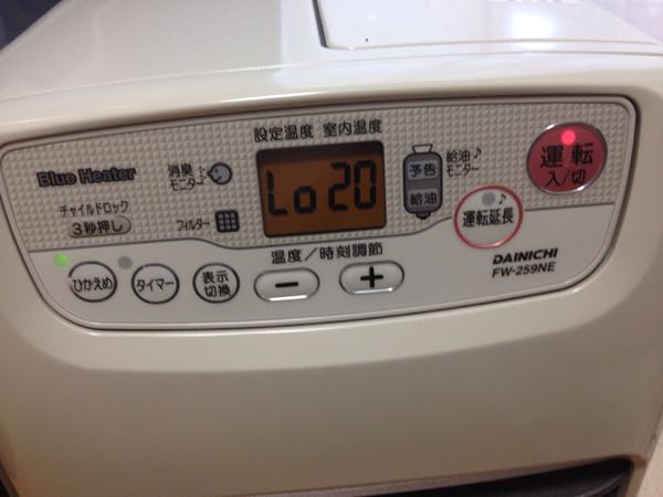 rblog-20141118103106-01.jpg