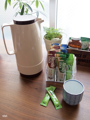 ヘリオス　魔法瓶　卓上　ポット　伊藤園　おーいお茶　スティック　緑茶　お茶　便利　個包装　味　買いました　買った　ポット　お湯