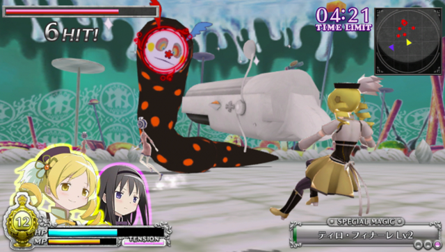 まどマギを動かせる幸せ Psv 劇場版 魔法少女まどか マギカ The Battle Pentagram 不惑の買い時中古ゲームサーチ 楽天ブログ