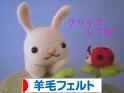 バナー.jpg
