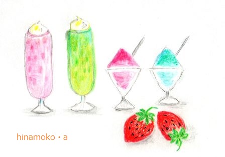 夏ｂ.jpg