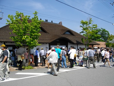 和歌山電鉄　貴志駅
