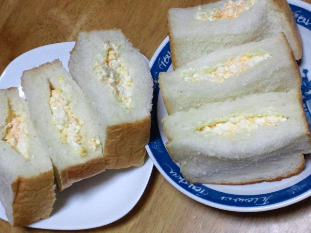 pan2