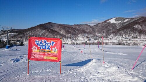 rblog-20160116220911-03.jpg
