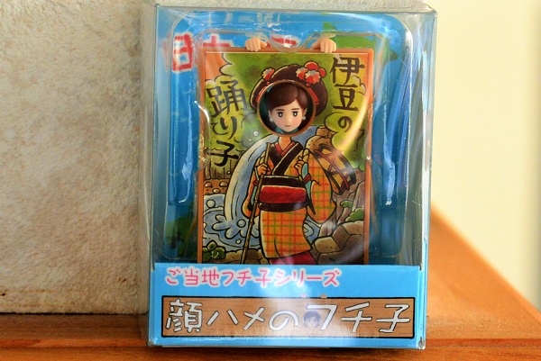 フチ子さん