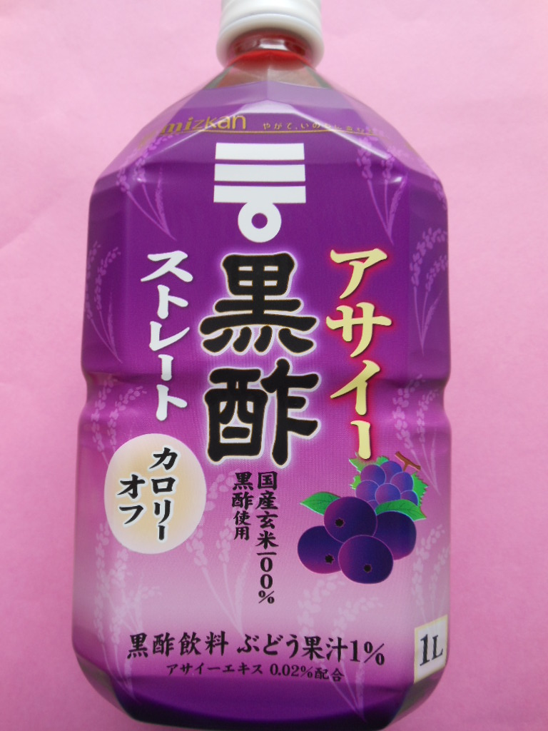 DSCN4708.JPG