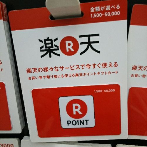 rblog-20180825050246-01.jpg