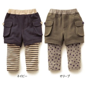 20120412_ベルメゾン.jpg