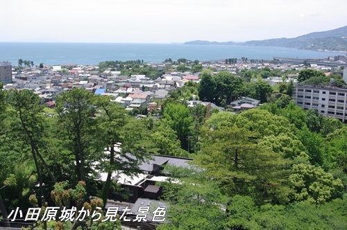 小田原城