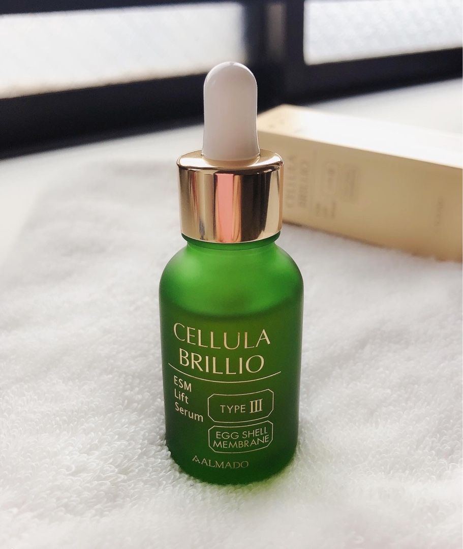 人気SALEHOT CELLULA アルマード チェルラー ブリリオ エンリッチ30ml