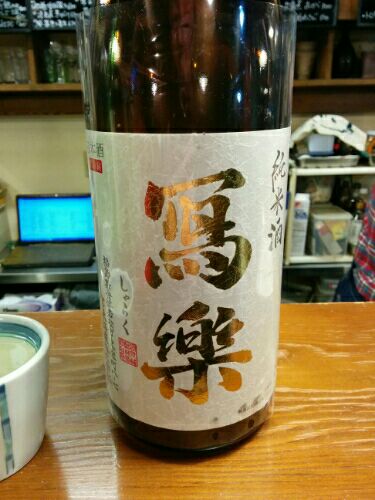 rblog-20151229180600-01.jpg