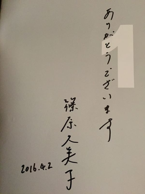 rblog-20160402232405-07.jpg