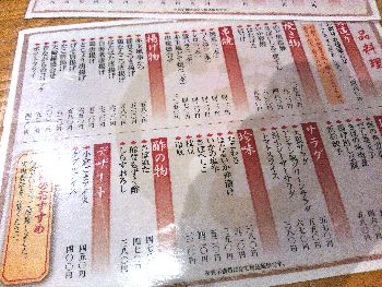DCIM2917調整-350.jpg