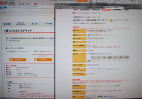 十三月2.jpg