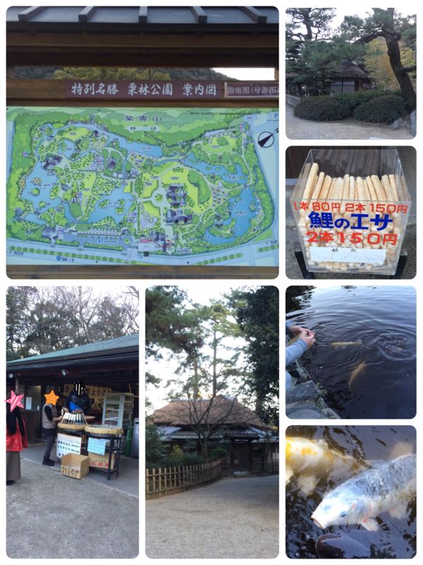 rblog-20160222030450-02.jpg