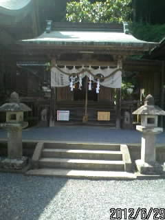 太平山神社２