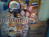２０１２年７月５日のDisney Sea１－２.jpg