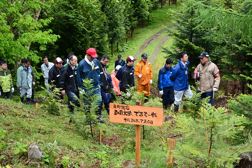 檜山の森づくり植樹祭inえさし