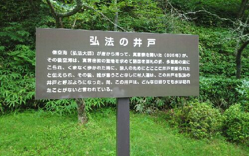 rblog-20150808150223-00.jpg