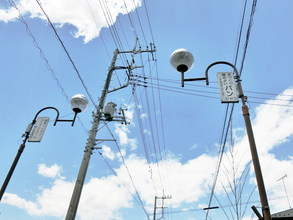 石原駅周辺2017・6