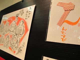 IMG_5681_R.JPG