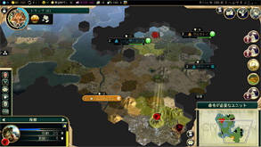 civ20.jpg