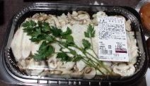 CIMG0846 - コピー.JPG